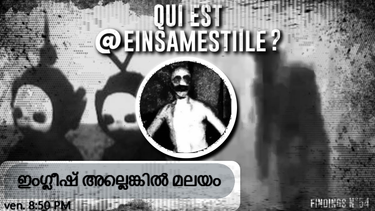 p116803 youtube thumbnail