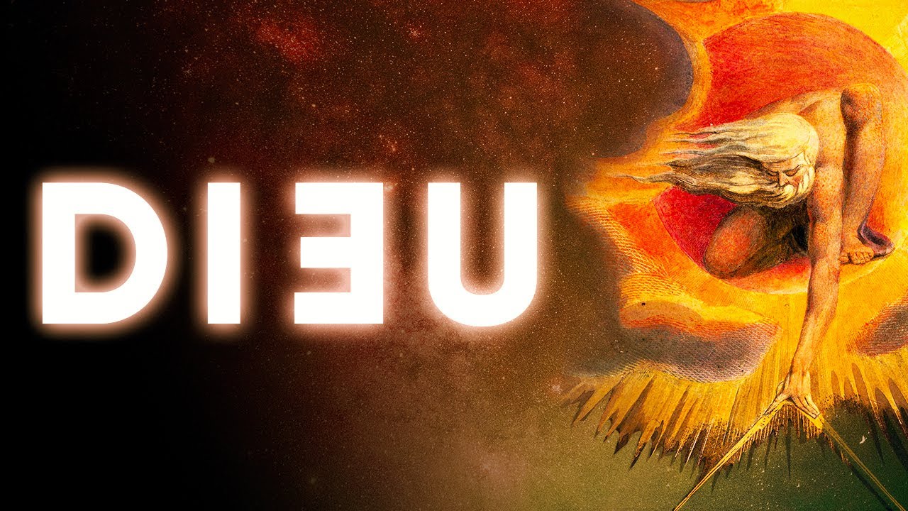 dieu cultura youtube thumbnail