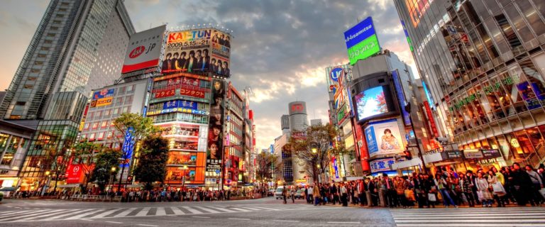 Lire la suite à propos de l’article Découverte du Japon, Tokyo la ville la plus dynamique au monde