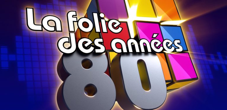 La folie